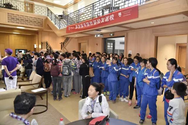 娱乐场