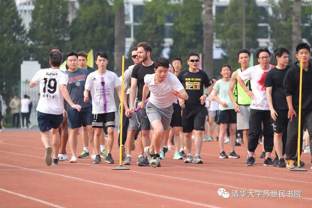 娱乐场