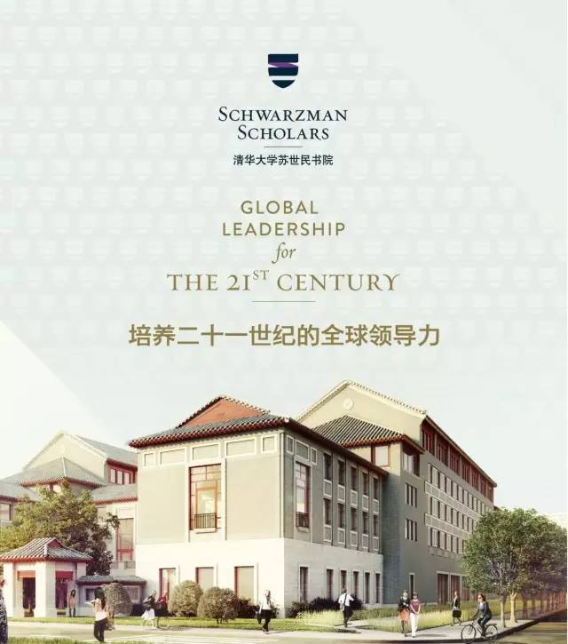 娱乐场