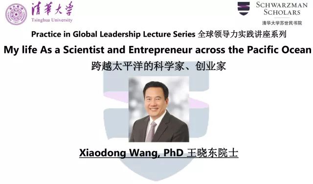 娱乐场