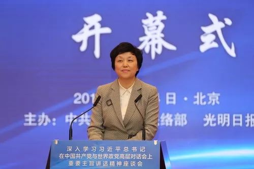 娱乐场