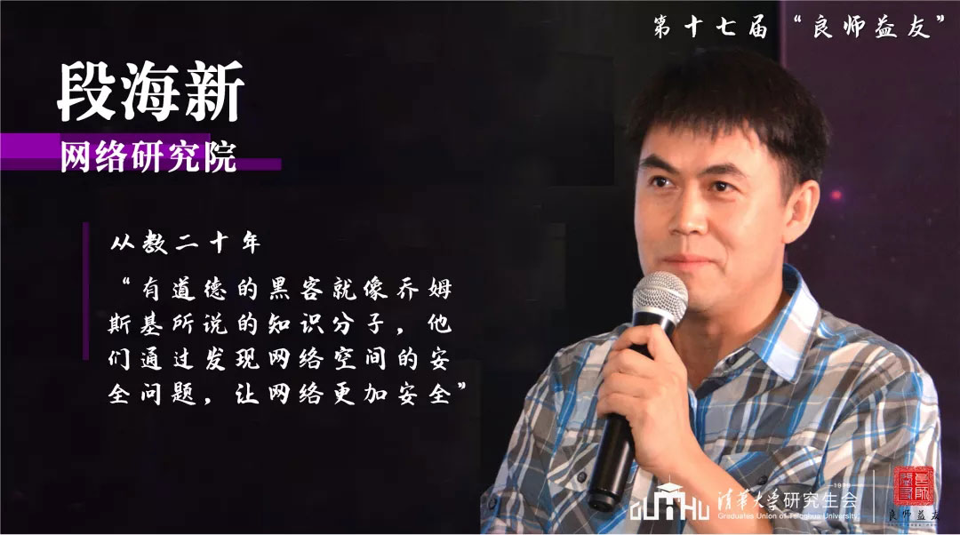 娱乐场