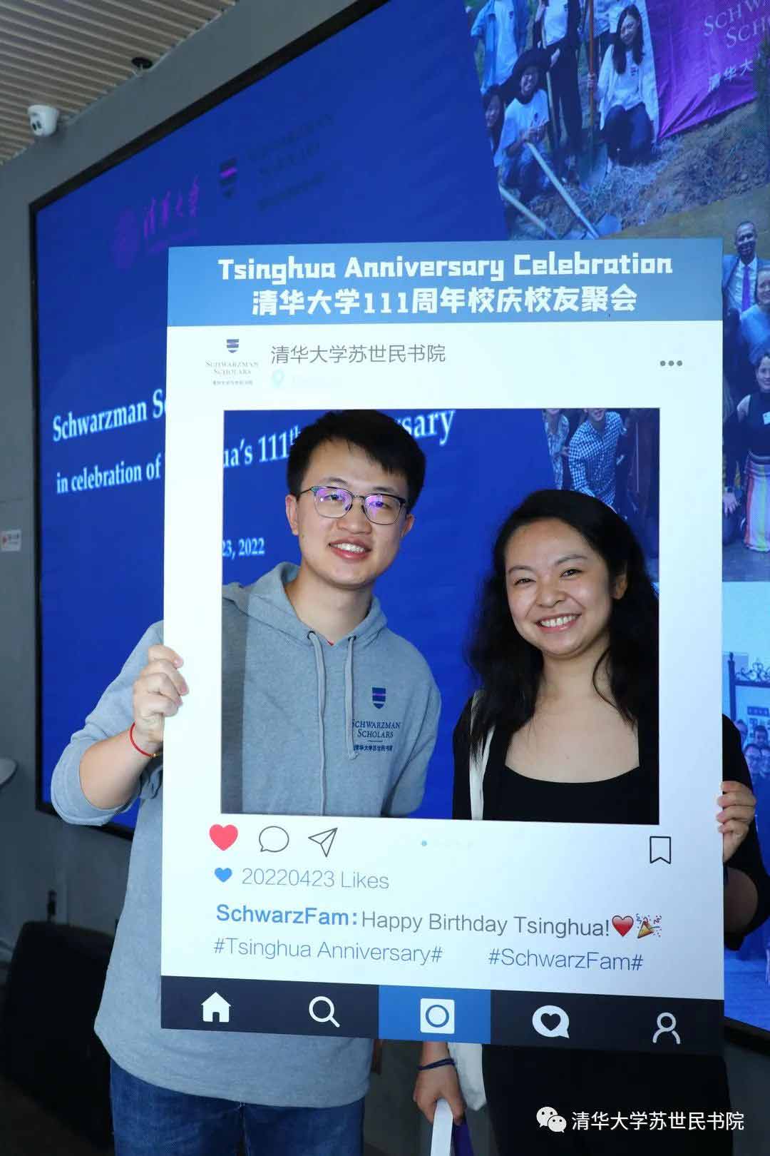 娱乐场