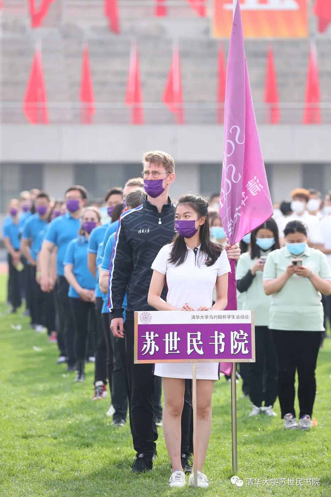娱乐场