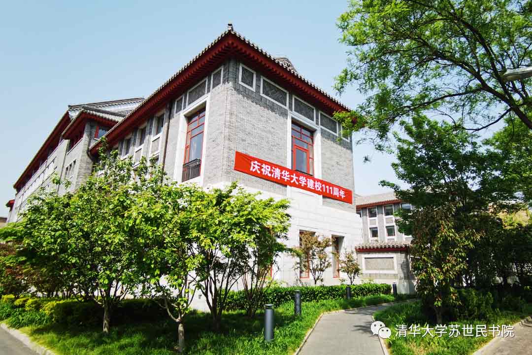 娱乐场