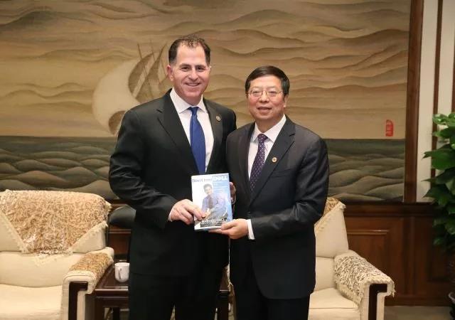 娱乐场