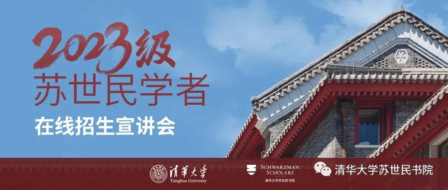 娱乐场