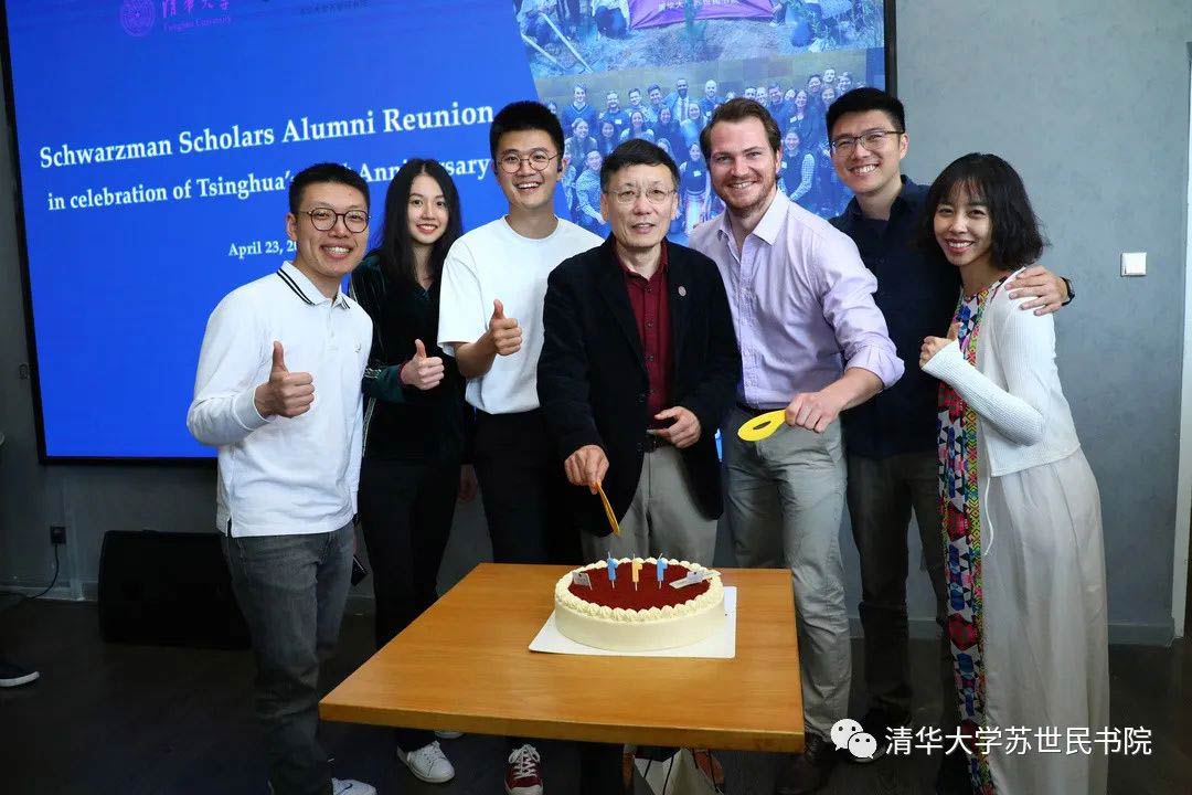 娱乐场