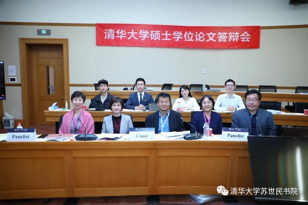 娱乐场