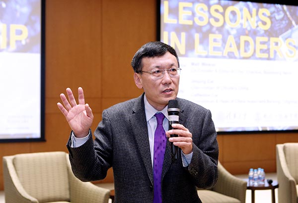娱乐场