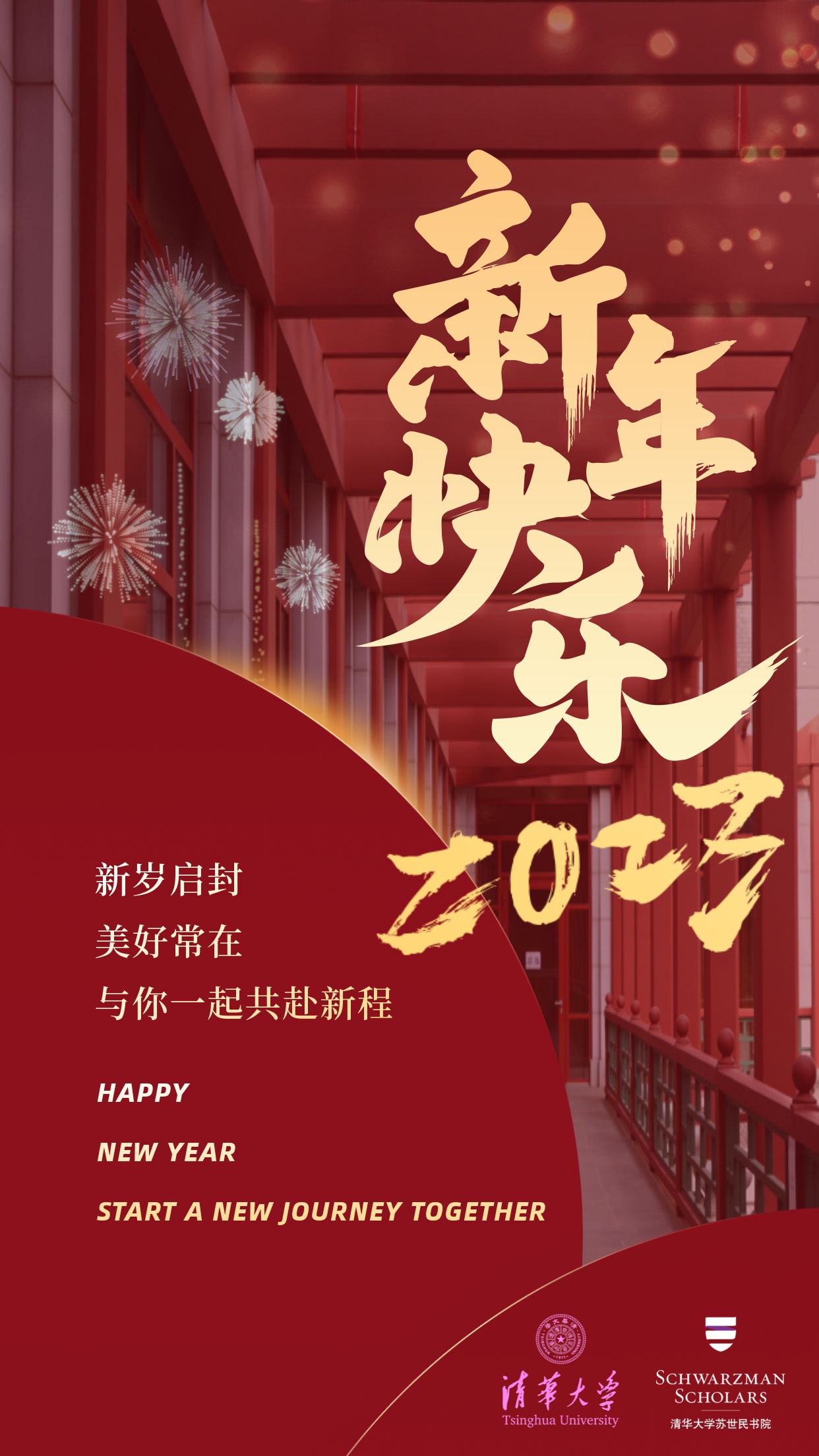 娱乐场