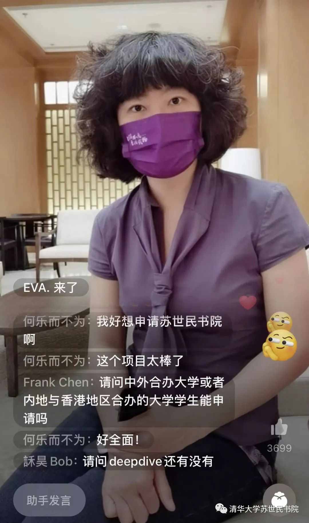 娱乐场