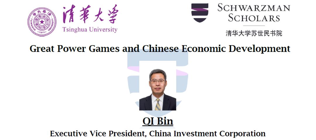 娱乐场