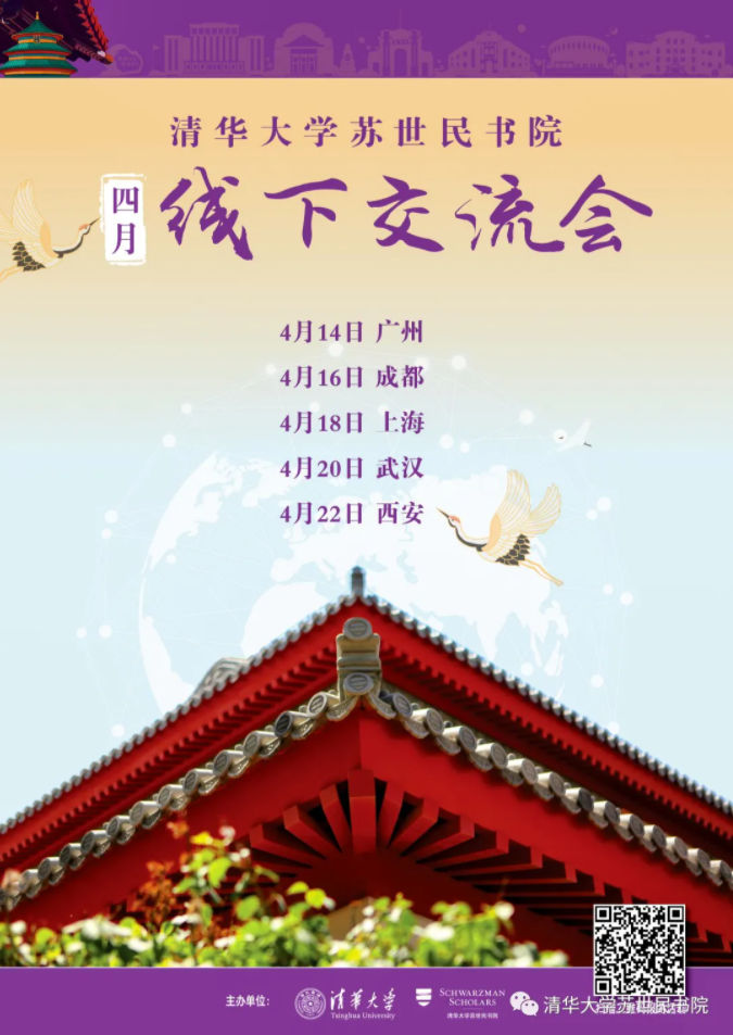 娱乐场