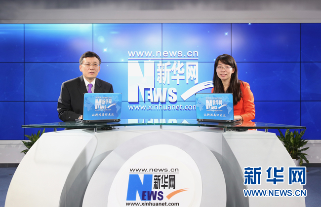 娱乐场