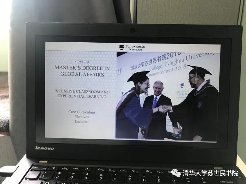 娱乐场