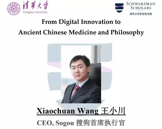 娱乐场
