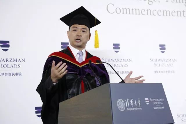 娱乐场