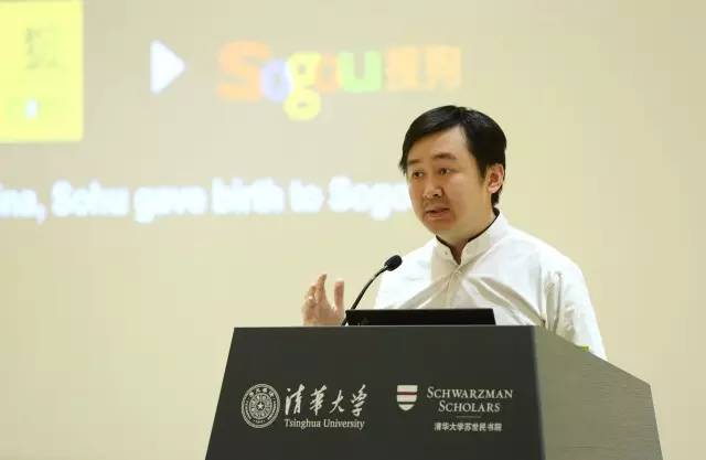 娱乐场