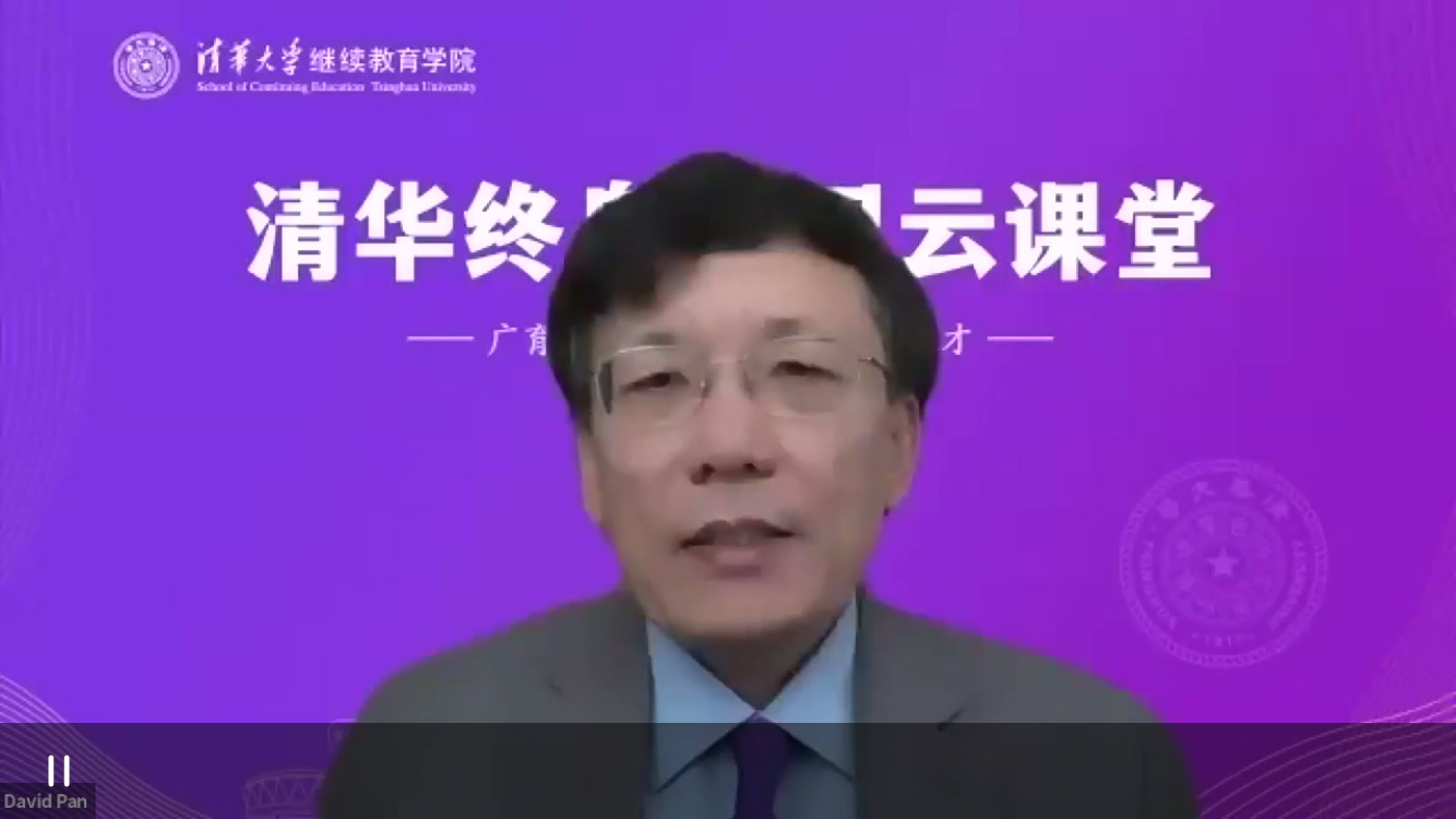 娱乐场